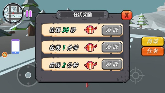 王国的保卫战争游戏