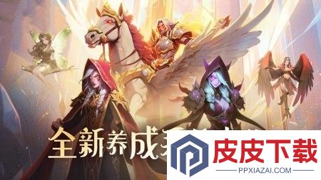 塔防纪元11月最新兑换码