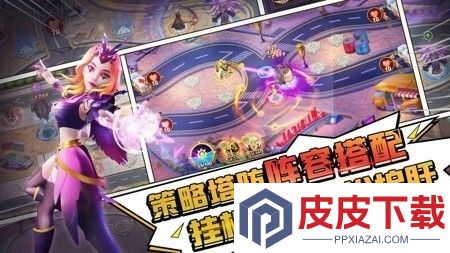 塔防纪元11月最新兑换码