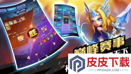 塔防纪元11月最新兑换码