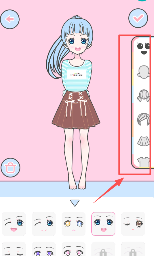 会装扮的小公主手游