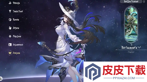 崩坏星穹铁道大丽花实机展示