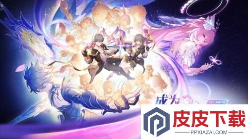 崩坏星穹铁道3.7一共能获取多少星琼