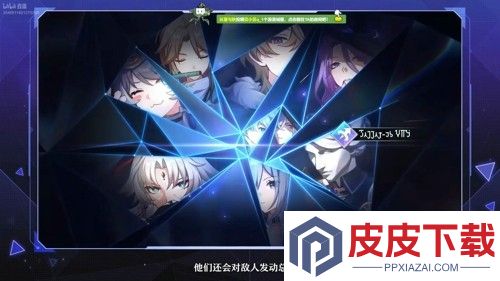 崩坏星穹铁道3.7一共能获取多少星琼