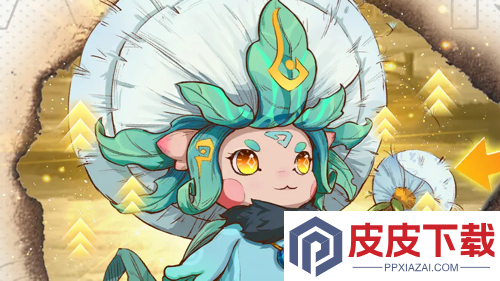 奥丘树海之下11月兑换码