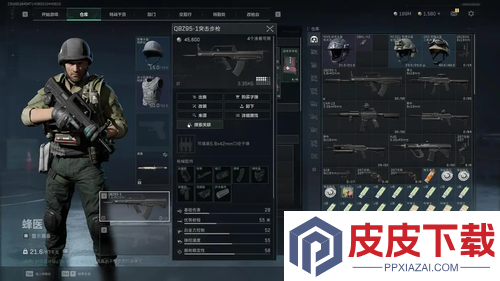 三角洲行动绝密卡战备装备推荐