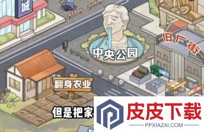 赚够100亿免广告下载