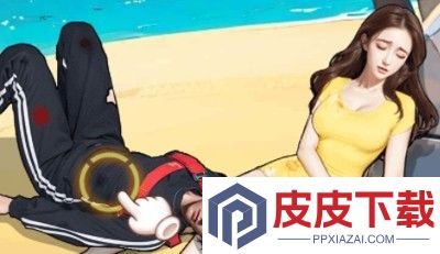 我要翻身呀兑换码2025合集