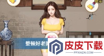 我要翻身呀兑换码2025合集