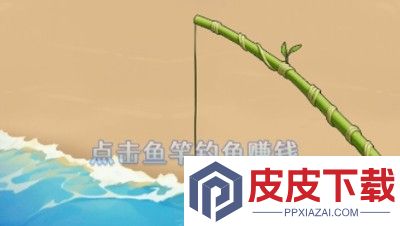 我要翻身呀兑换码2025合集