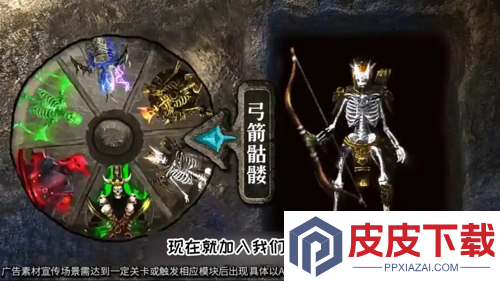 天芒之神最强职业
