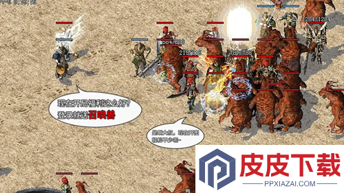 天芒之神最强职业