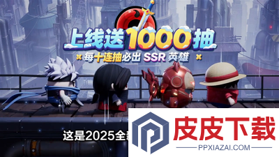 永远的蔚蓝星球无限钻石版最新