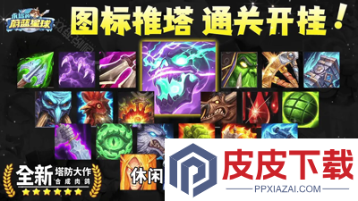 永远的蔚蓝星球礼包码官方持续更新