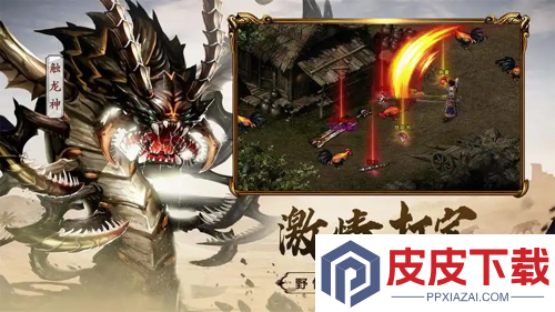 天芒之神vip价格表一览