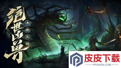 天芒之神兑换码大全