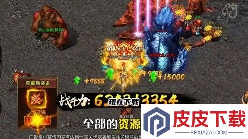 天芒之神兑换码大全