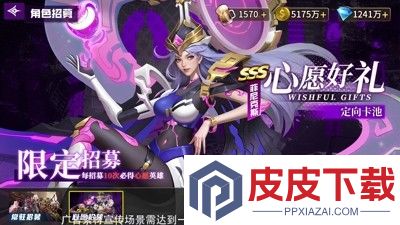 明日地平线0.1折是真的吗