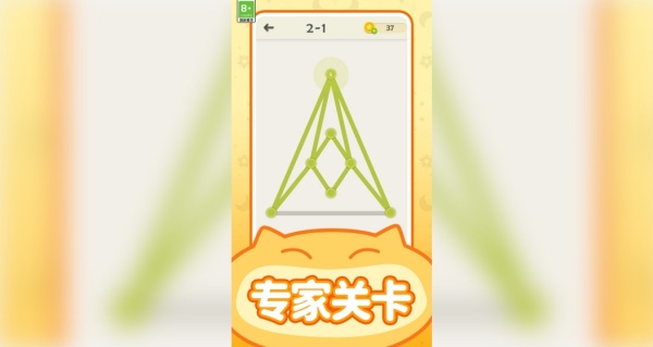 解谜传奇游戏