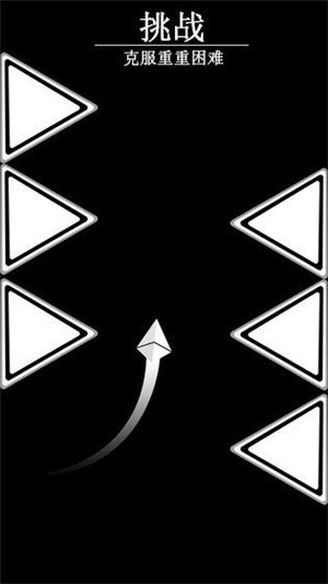 涡涡球大战安卓版