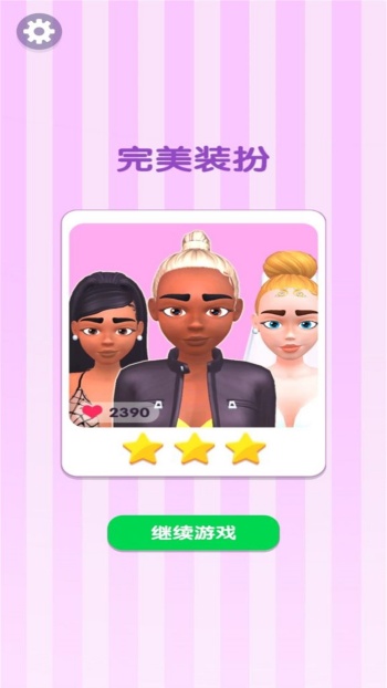 美甲梦工厂时尚游戏