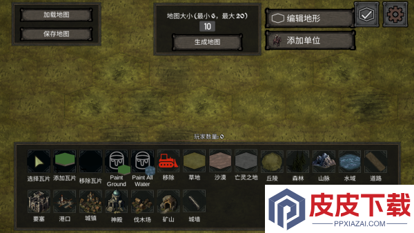 LorhavenCursedWar游戏下载
