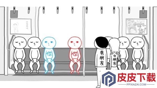 宅男的日常手游下载