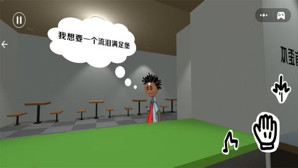 美味快餐小店游戏