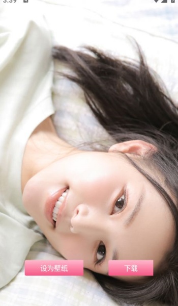 龙神壁纸app