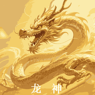 龙神壁纸app