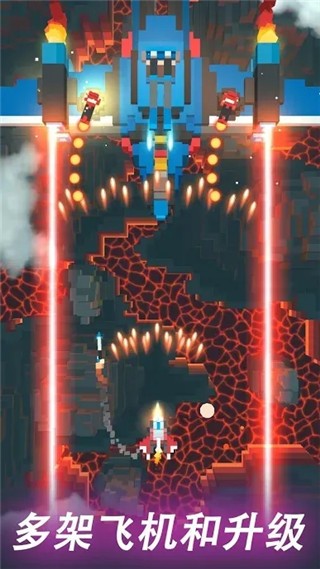 Sky Wings最新版