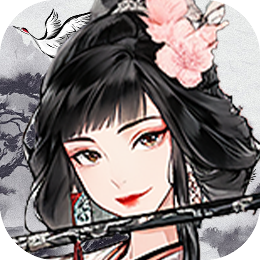 热血武林游戏
