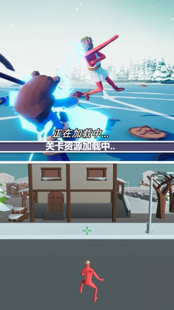 生存战场狂野对决游戏