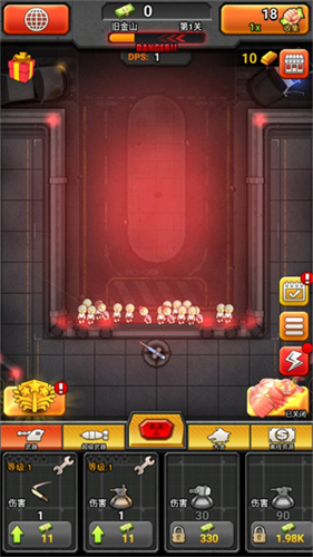 IdleZombies安卓版