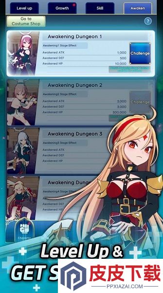 Legend of Priest最新版手游下载