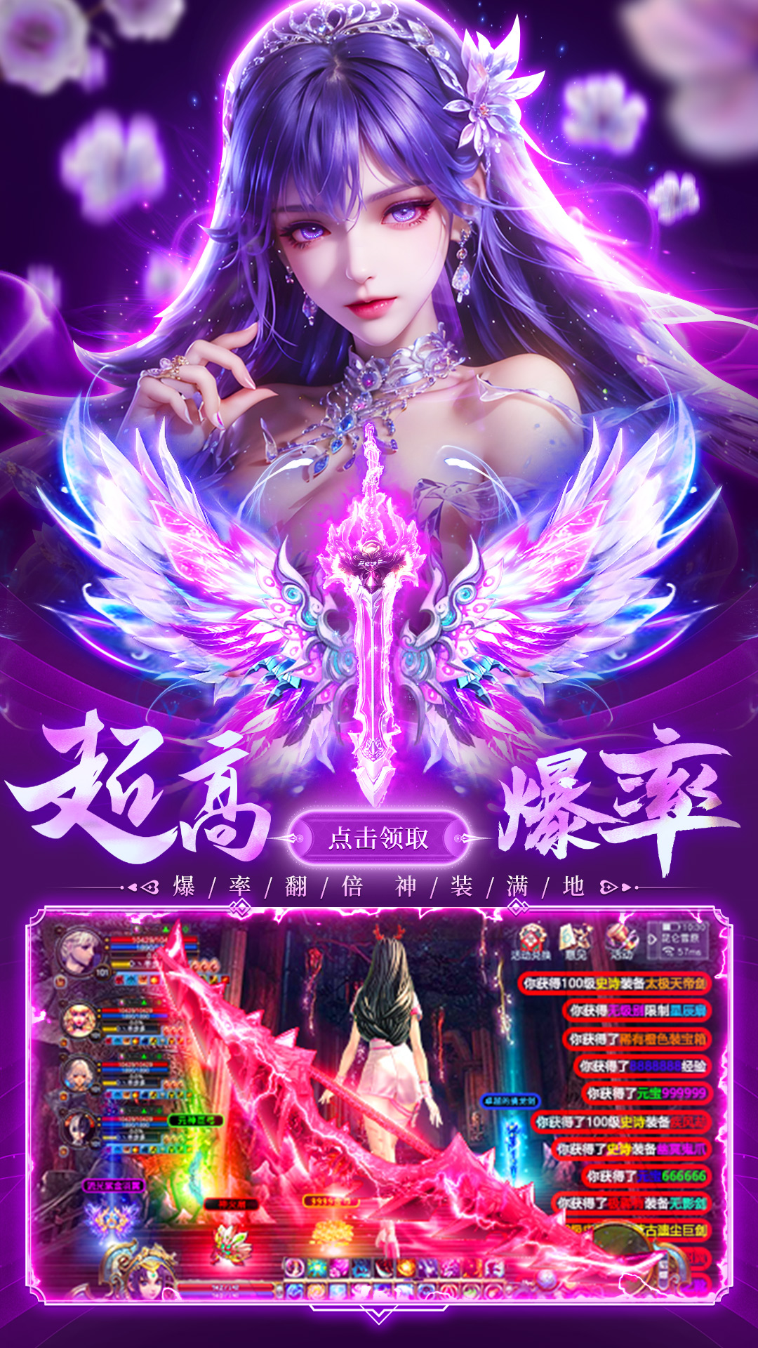 四海牧云手游