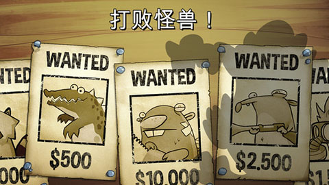 沼泽激战游戏