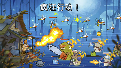 沼泽激战游戏