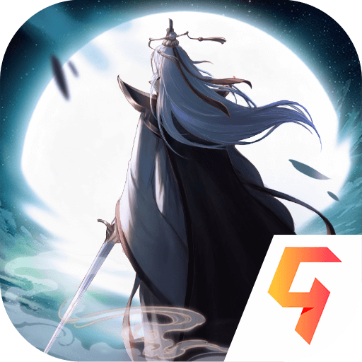 云深掌门路九游版