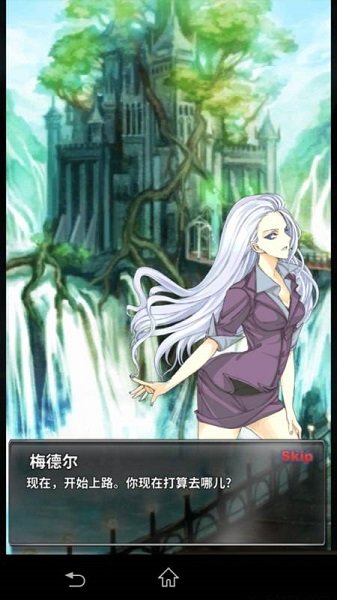 The First Tactics Free最新版