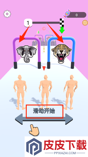 进化最强者最新版游戏下载