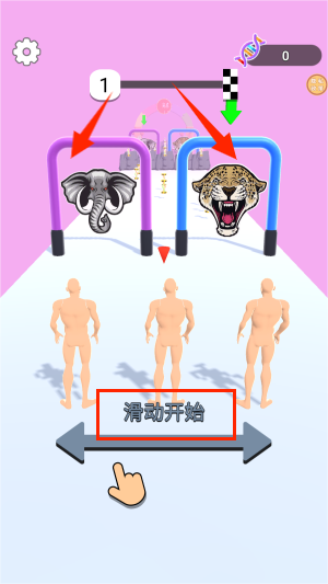 进化最强者最新版