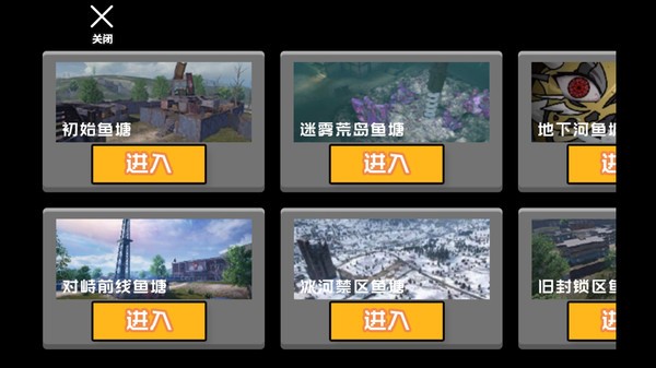 恐怖童话故事游戏