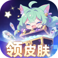 皮肤契约app