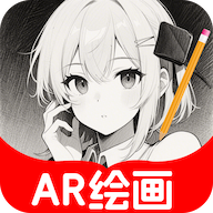 AR动漫线稿临摹app