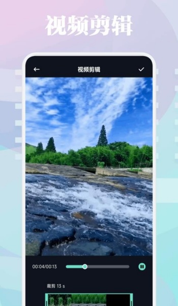 新一剧场投屏app