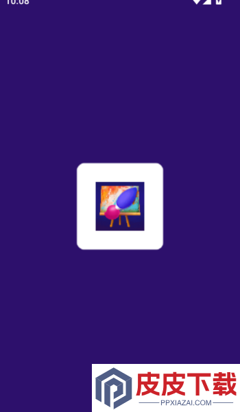 Pixray绘画软件免费版下载
