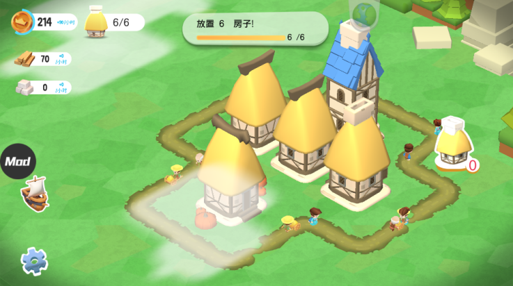 王国建造者（Crafty Town）