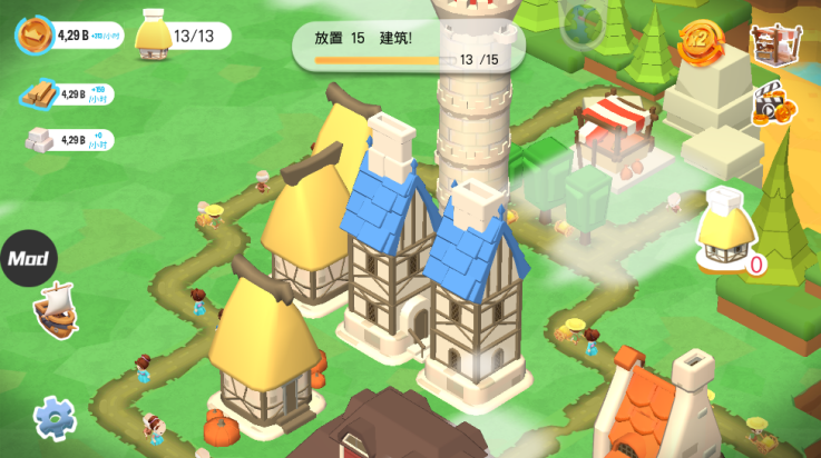 王国建造者（Crafty Town）