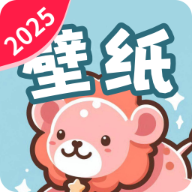 精选趣美壁纸app